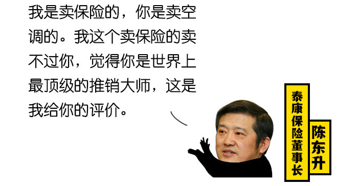 鍥惧眰4.jpg