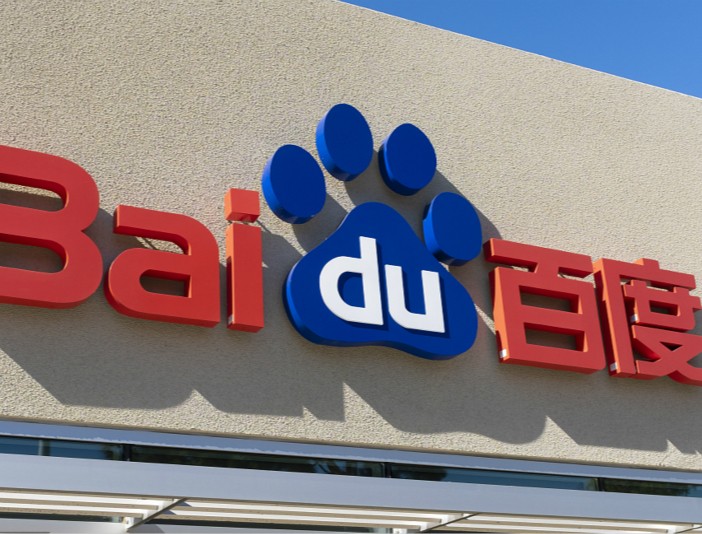 但在bat三大巨头中,相比阿里,腾讯,被称作"互联网黄埔军校"的