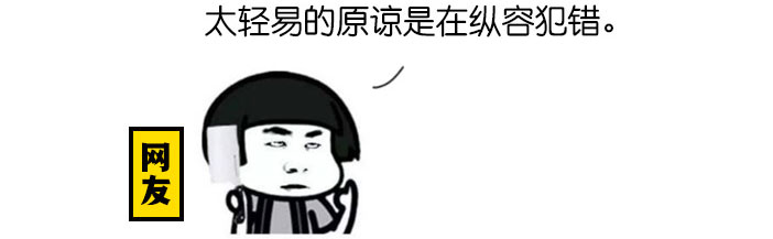 鍥惧眰14.jpg