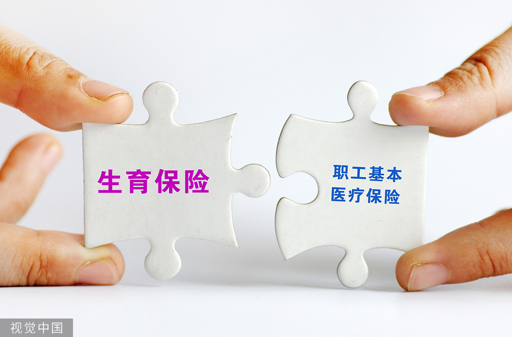 VCG111201973026.jpg