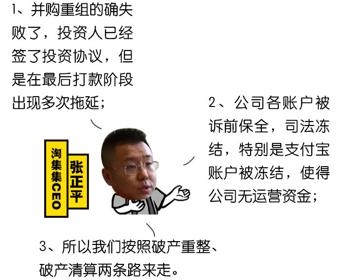 鍥惧眰16.jpg