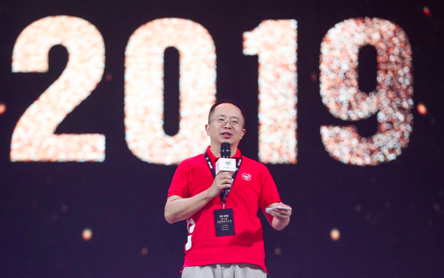 屏幕快照 2019-08-19 22.18.31.png