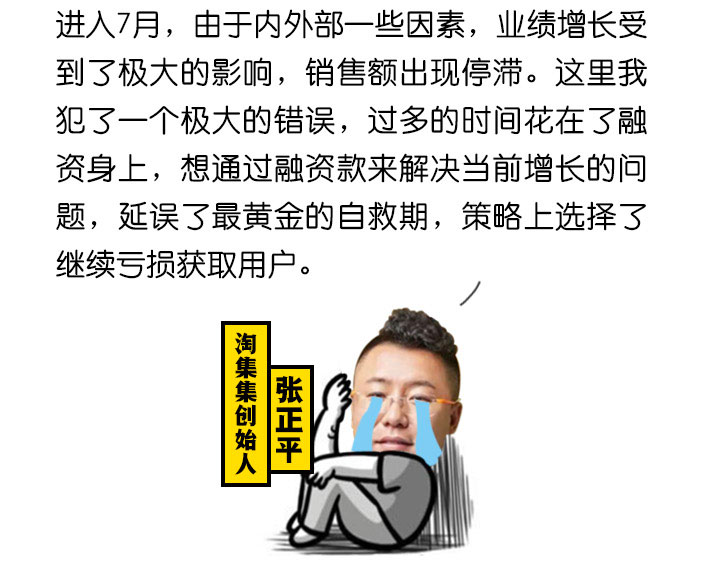 鍥惧眰8.jpg