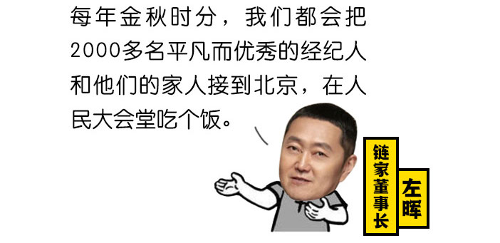 鍥惧眰2.jpg