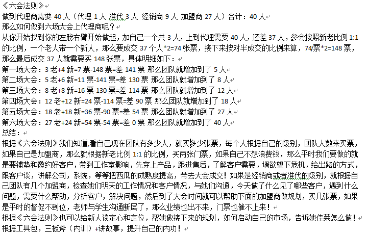 CS@FL[B%$VAJ(A3JVMN(XR9.png