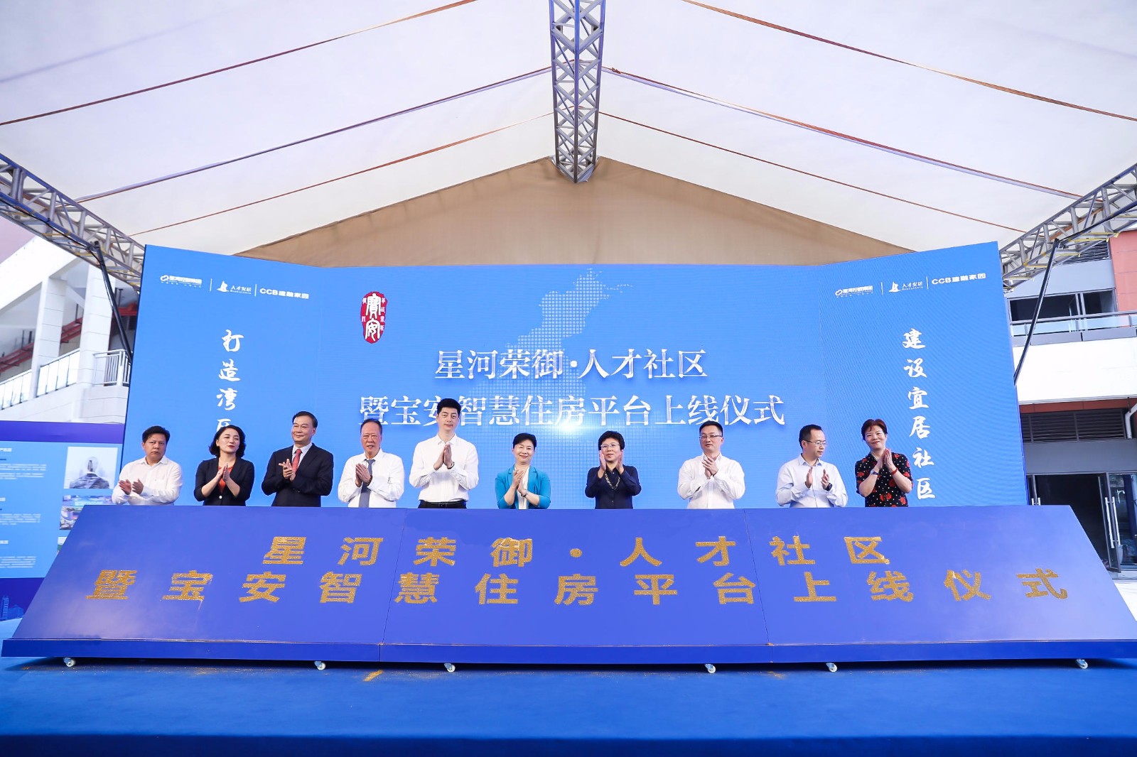 微信图片_20191104085749.jpg
