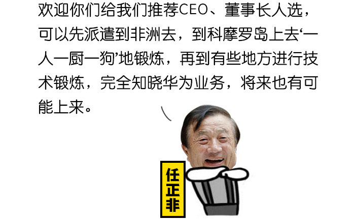 鍥惧眰14.jpg