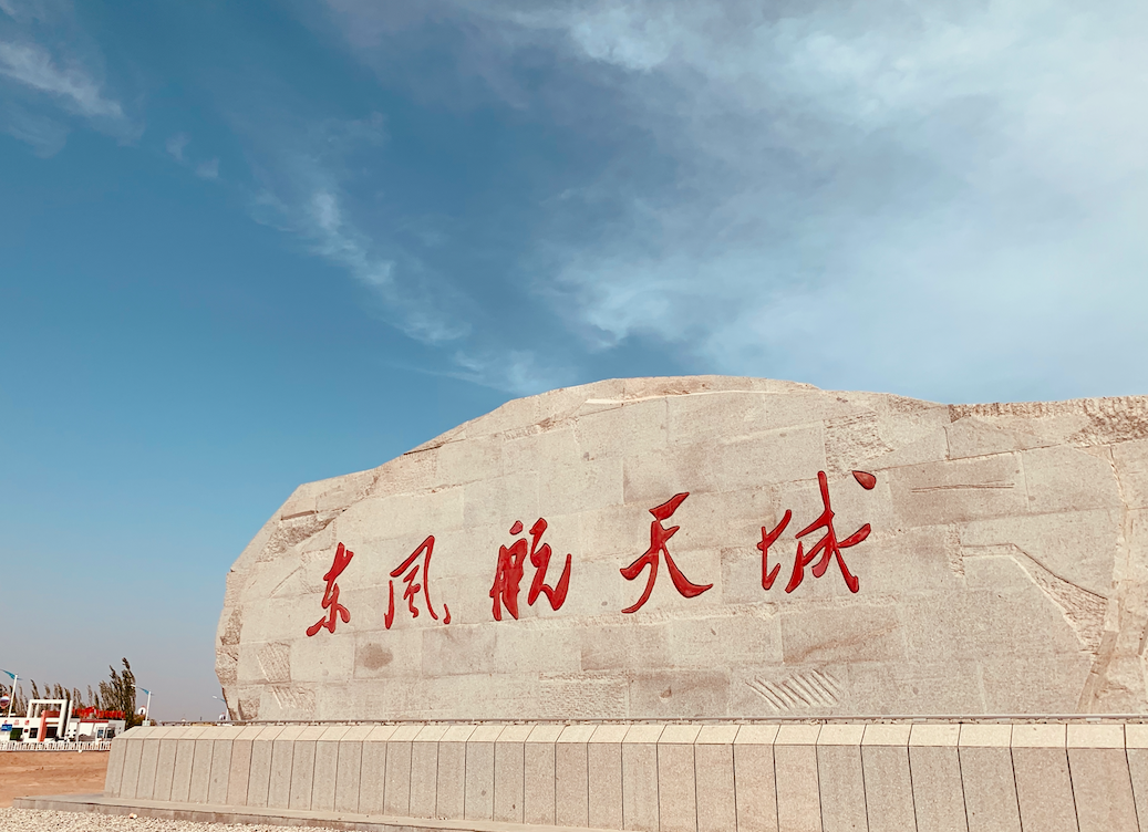屏幕快照 2019-10-12 11.51.47.png
