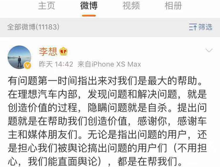 微信图片_20191217145224_副本.jpg
