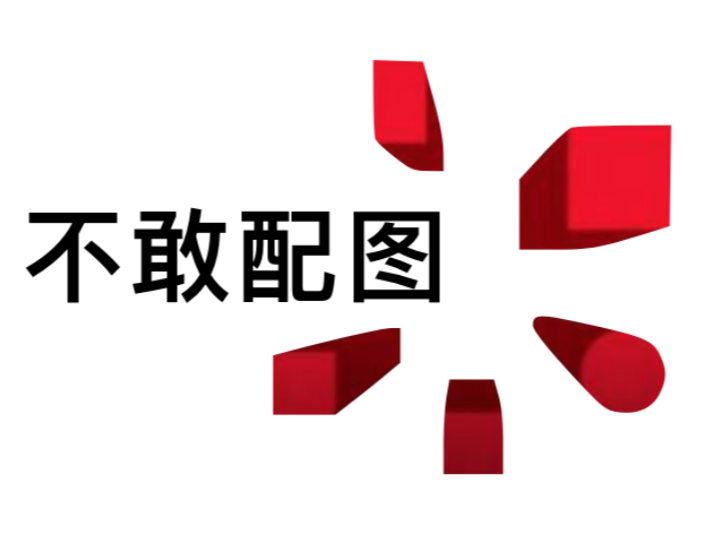 1558110402857061598_meitu_4.jpg