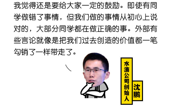 鍥惧眰13.jpg