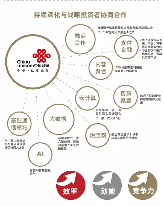 微信图片_20190814200522.png