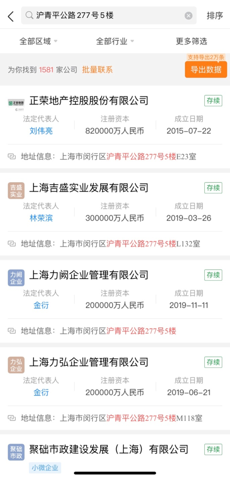 图片 5.png