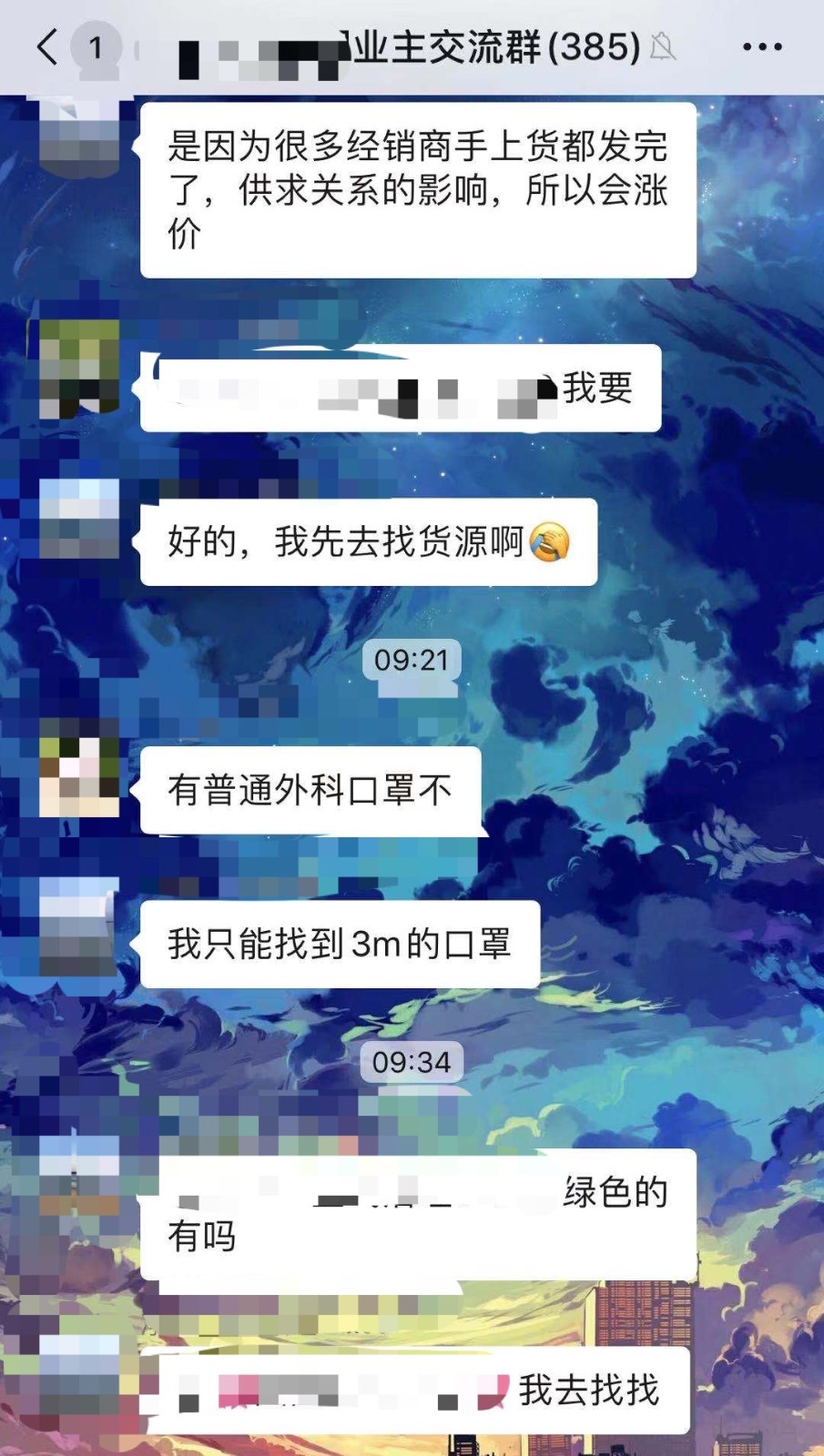 未命名文件.jpeg