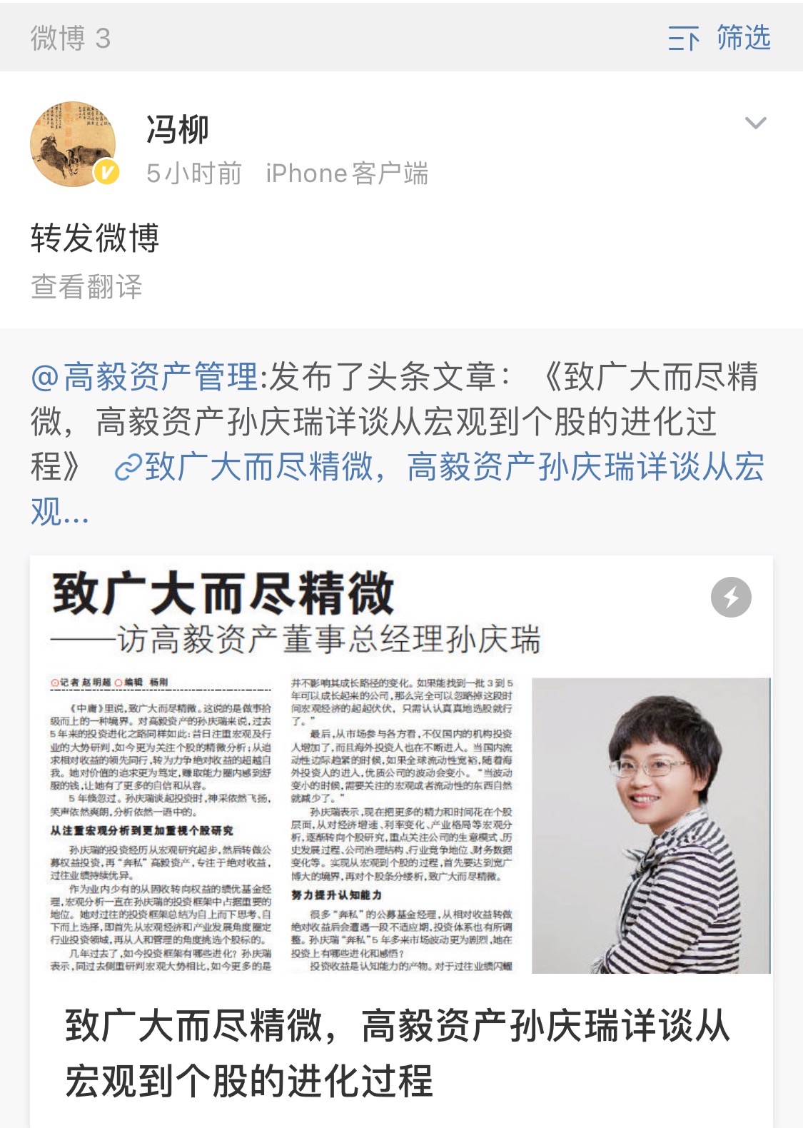 微信图片_20201117231100.jpg