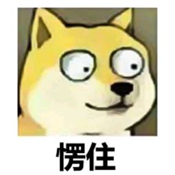 u=4013293137,1012856123&fm=26&gp=0.jpg