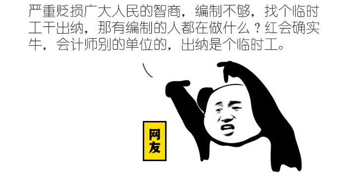 图层7.jpg