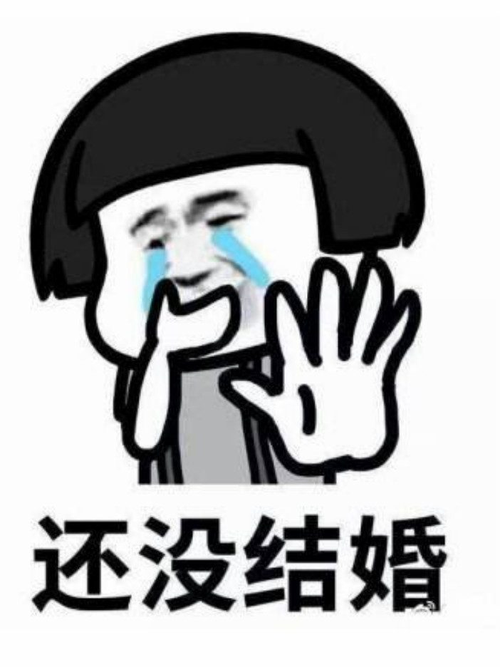 haimeijiehun_1.jpg