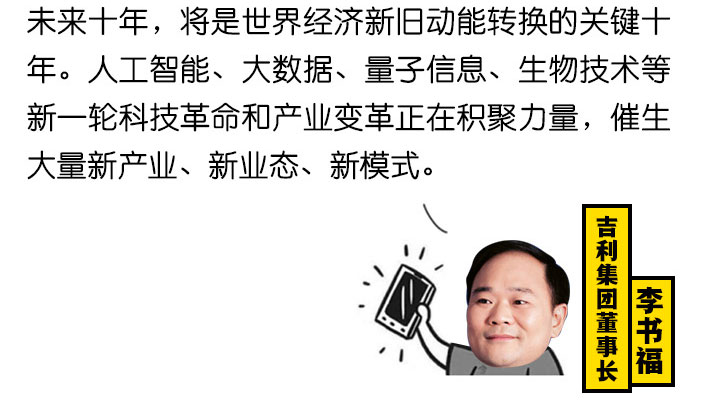 鍥惧眰4.jpg