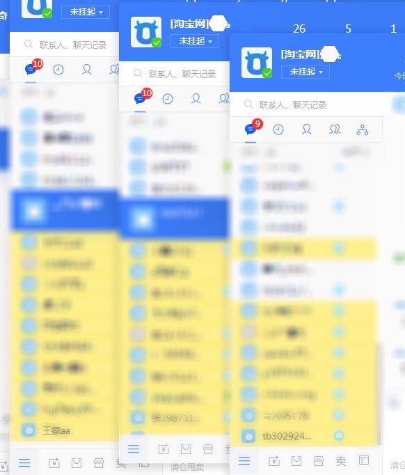 微信图片_20201109160419.jpg