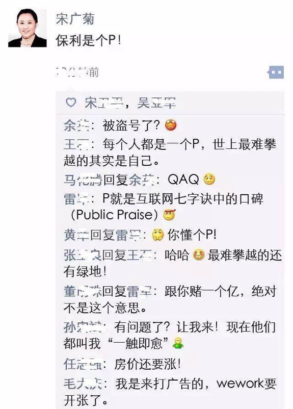 图片 4.png