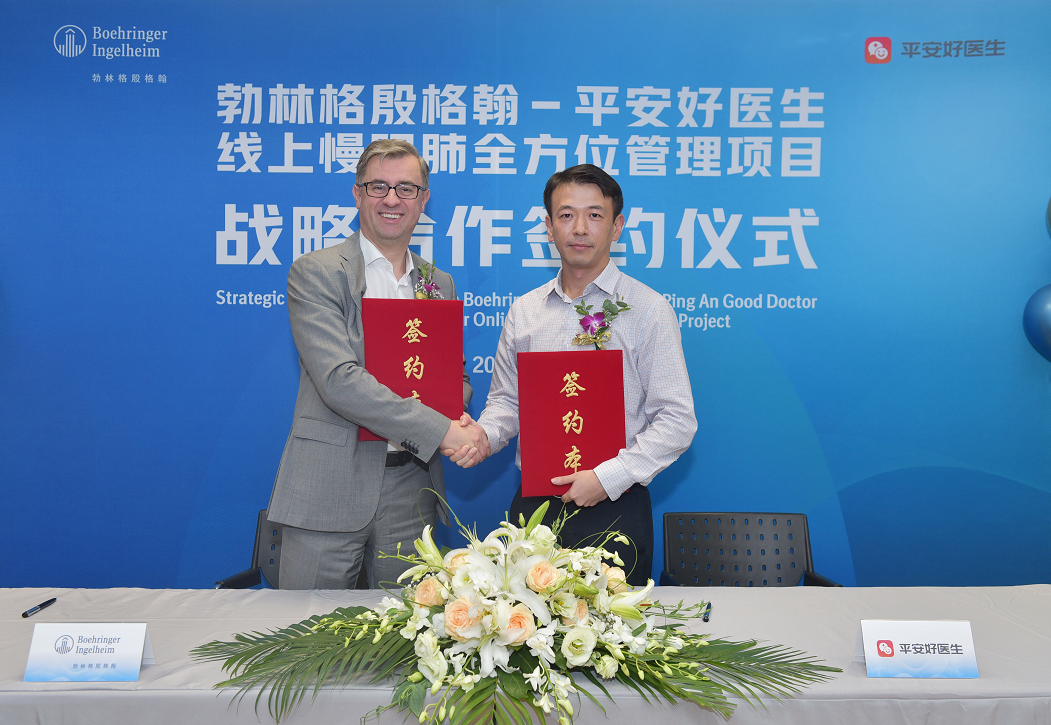微信截图_20200710110117.png