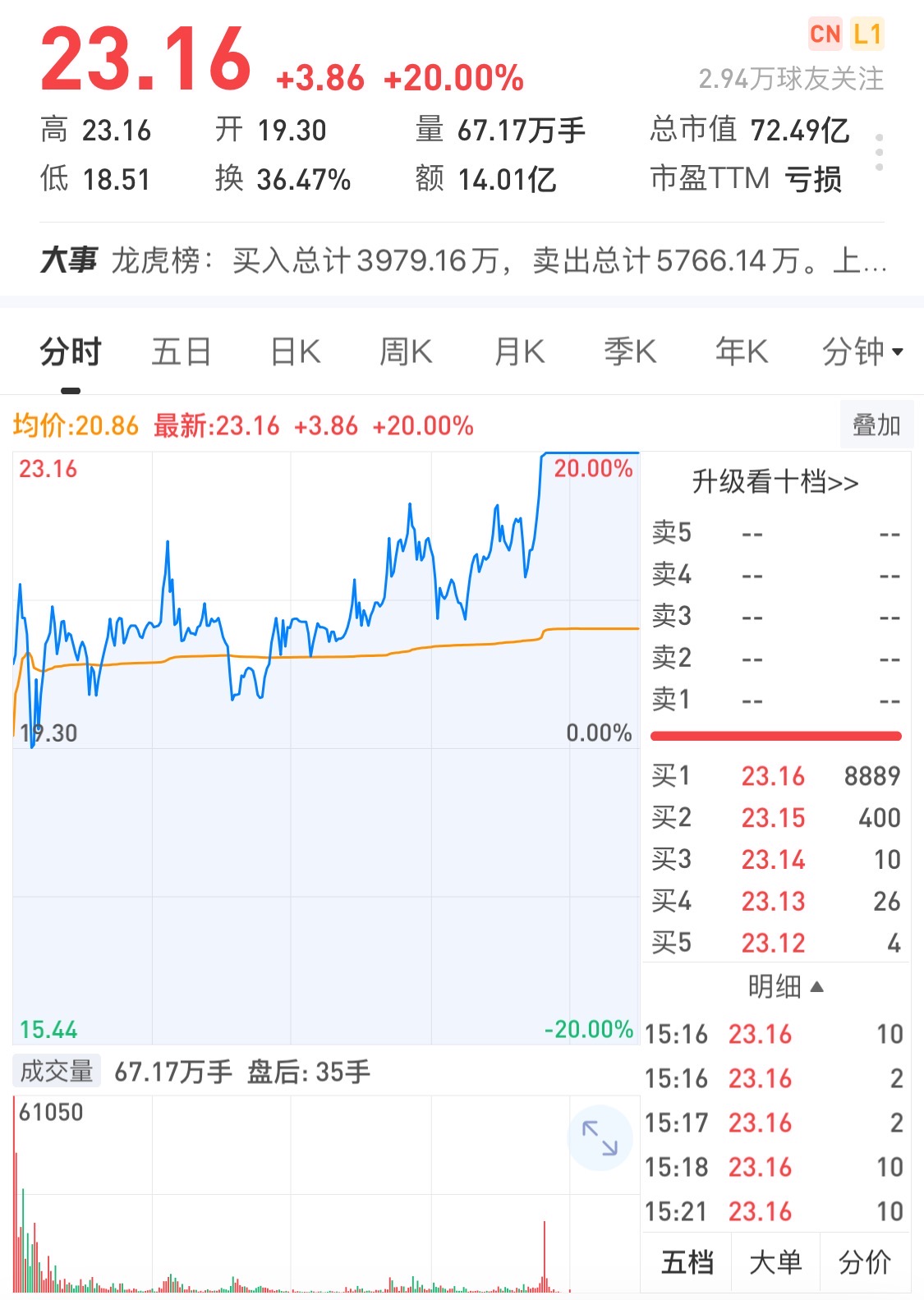 微信图片_20200903221605.jpg