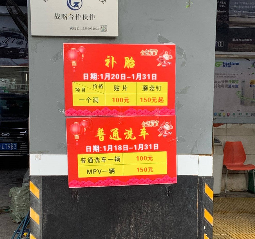 微信图片_20200122111548.jpg
