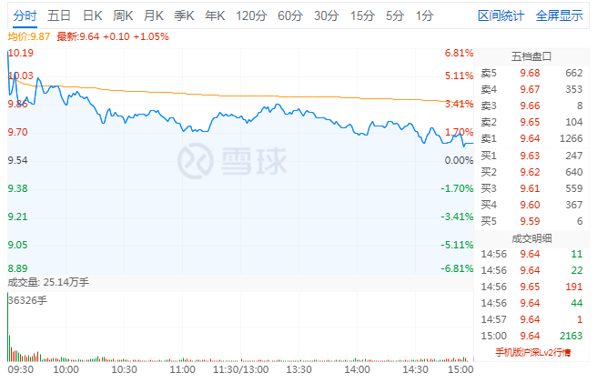 微信图片_20200819165546.png