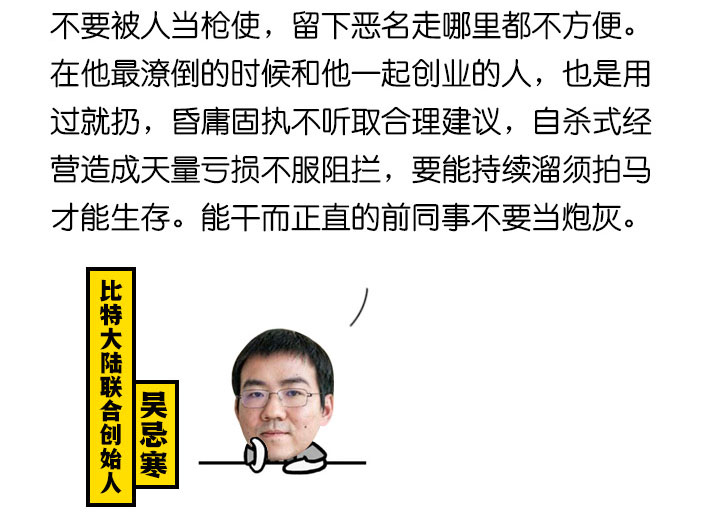 图层19.jpg