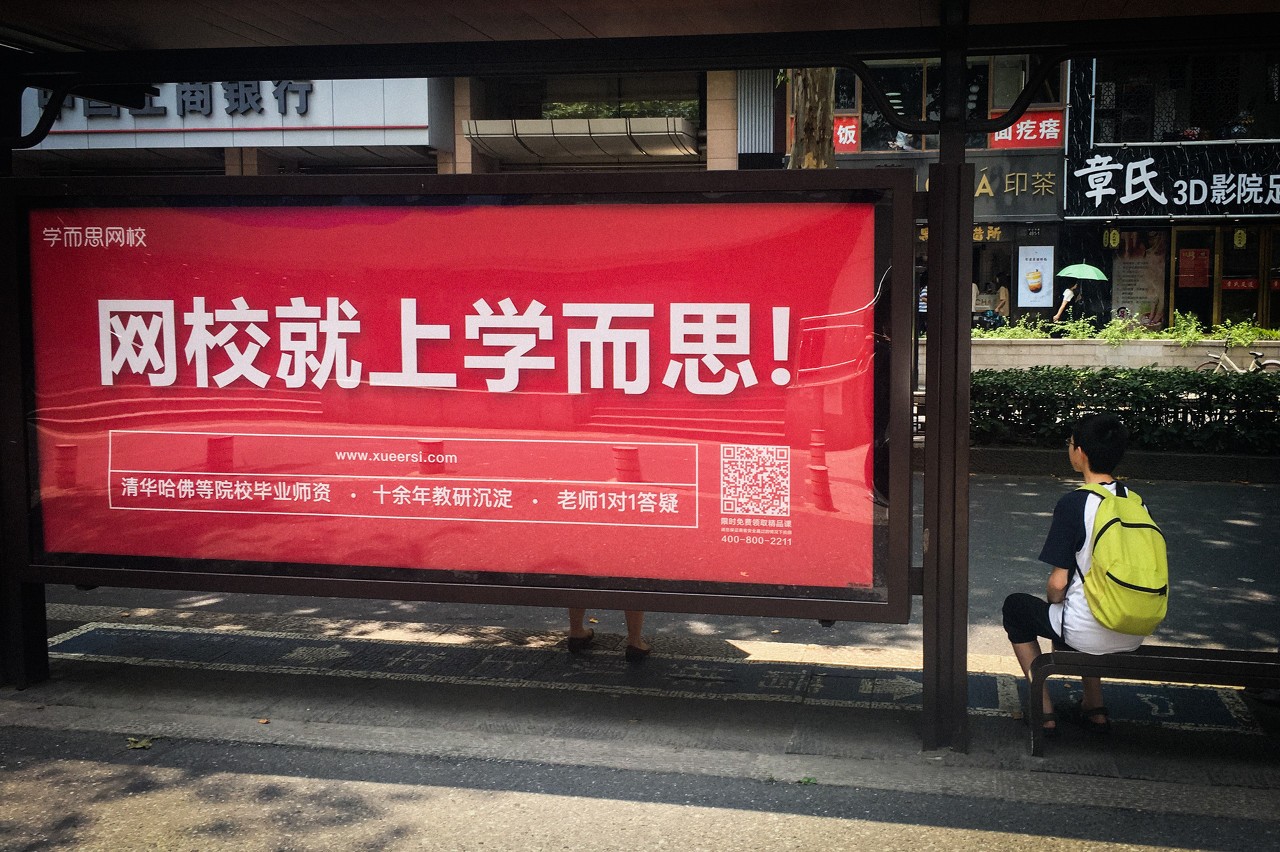 图虫创意-785103176911945847.jpg