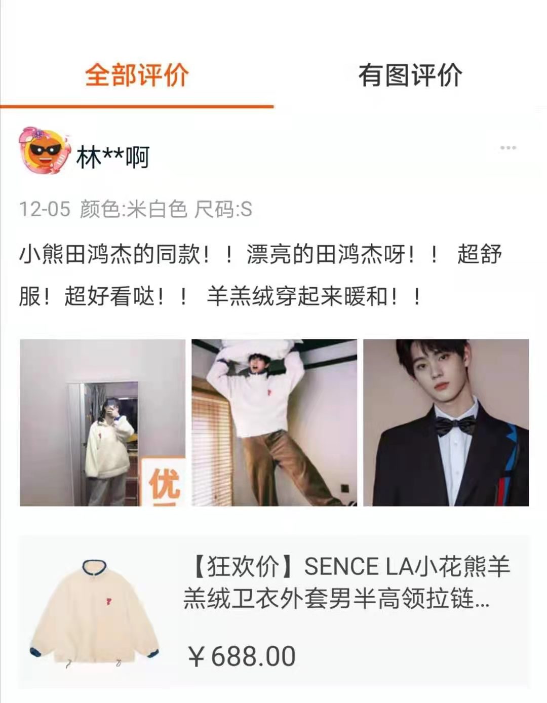 微信图片_20201211150011.jpg