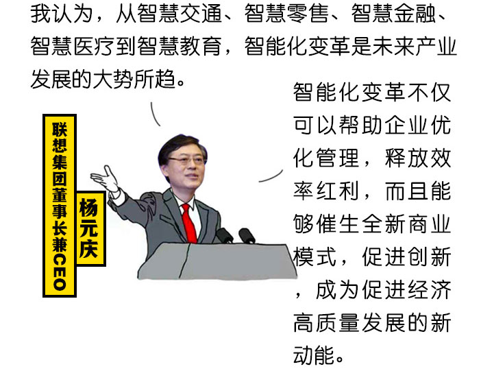 鍥惧眰5.jpg