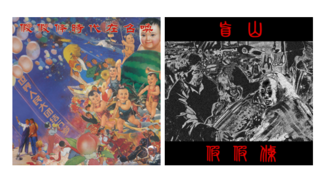 image013.png