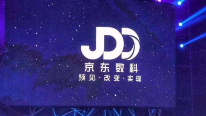 QQ浏览器截图20201221175418.png
