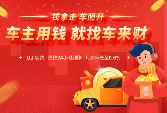 360截图20200617203829682.jpg