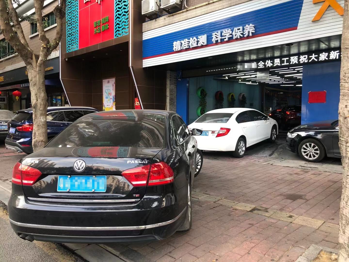 微信图片_20200122162946.jpg