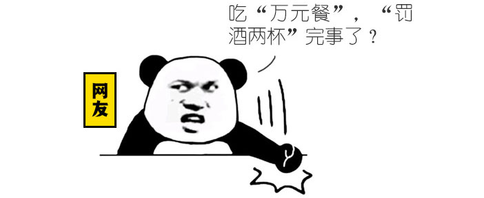 图层6.jpg