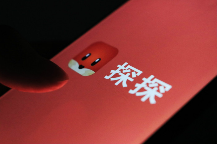 微信图片_20201016095116.jpg