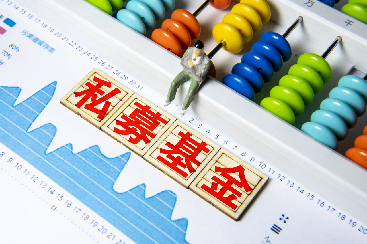 图虫创意-978680410956759081.jpg