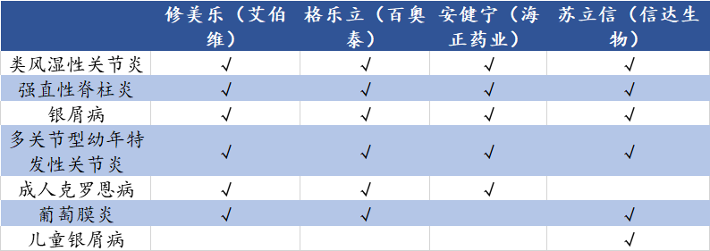 微信图片_20201228211504.png