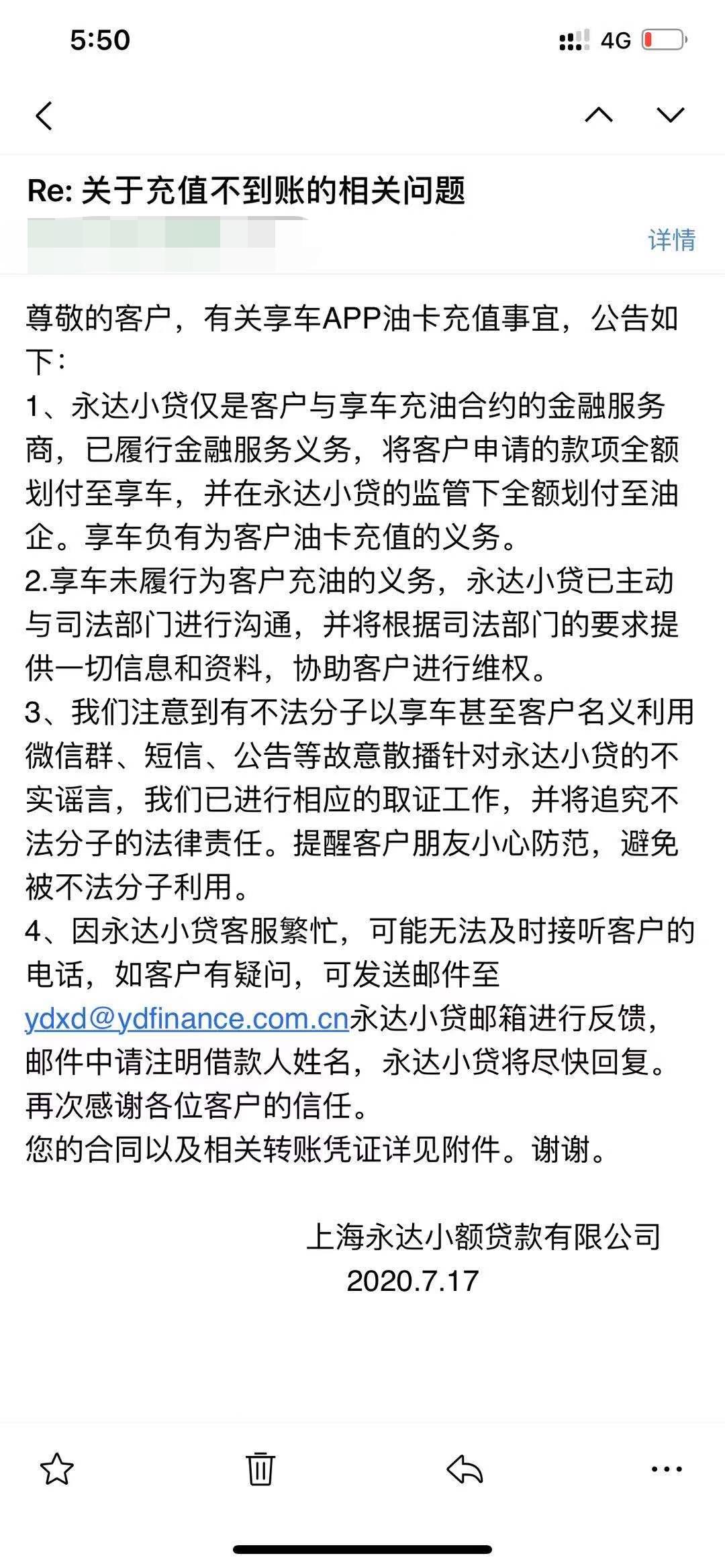 微信图片编辑_20201214201337.jpg