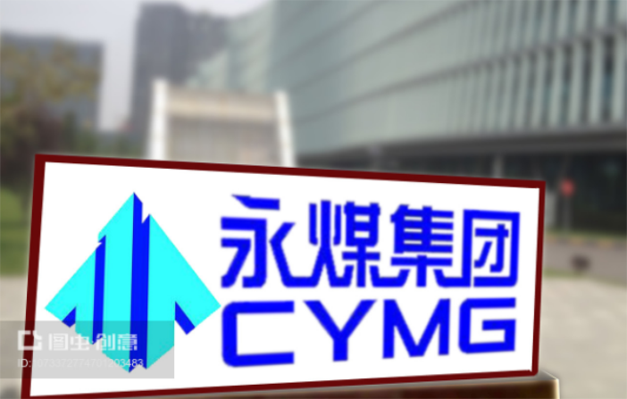 QQ浏览器截图20201208012554.png