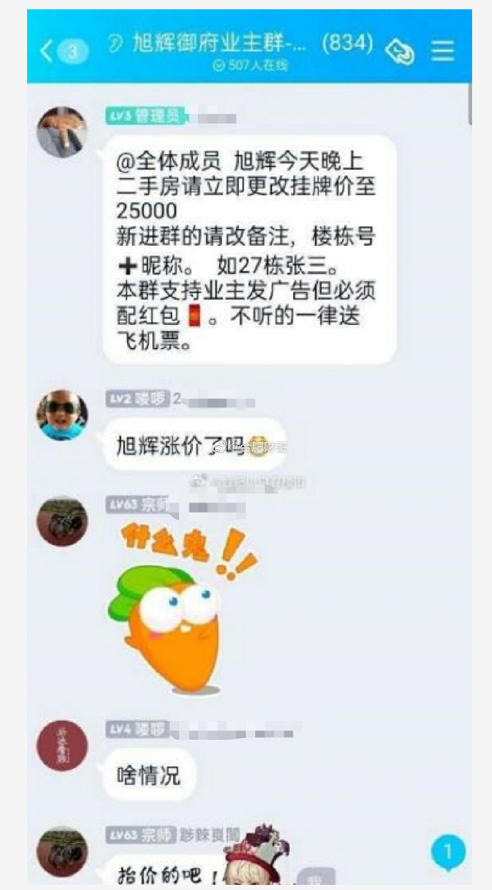 undefined 图片 2.png