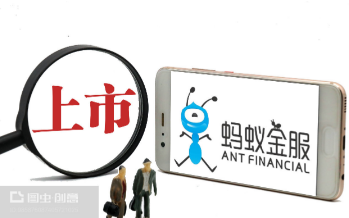QQ浏览器截图20200826095120.png
