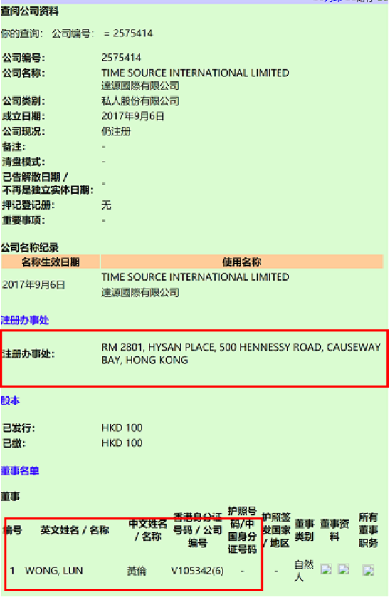 图片 1.png