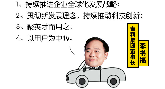 鍥惧眰14.jpg