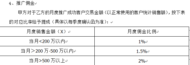 微信截图_20201214201820.png