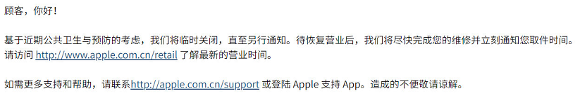 微信截图_20200212180712.png