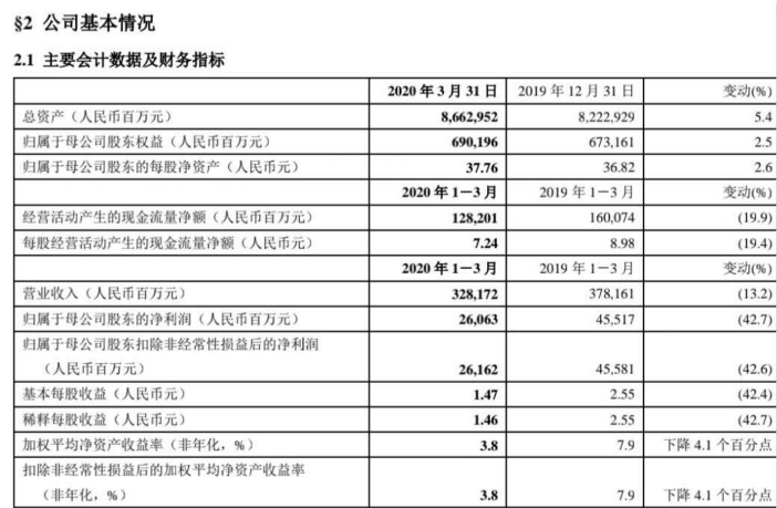 微信图片_20200424093656.jpg